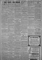 giornale/TO00185815/1917/n.84, 5 ed/002